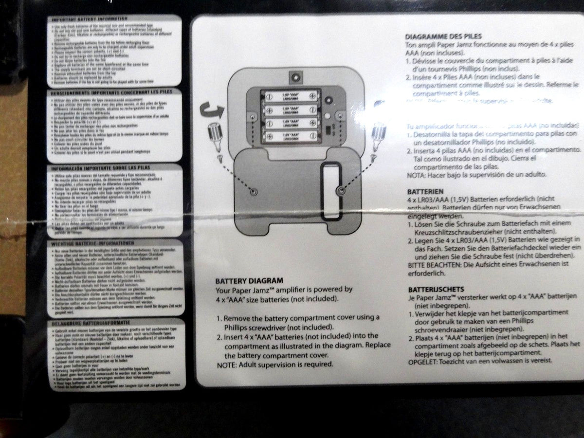 Image #3