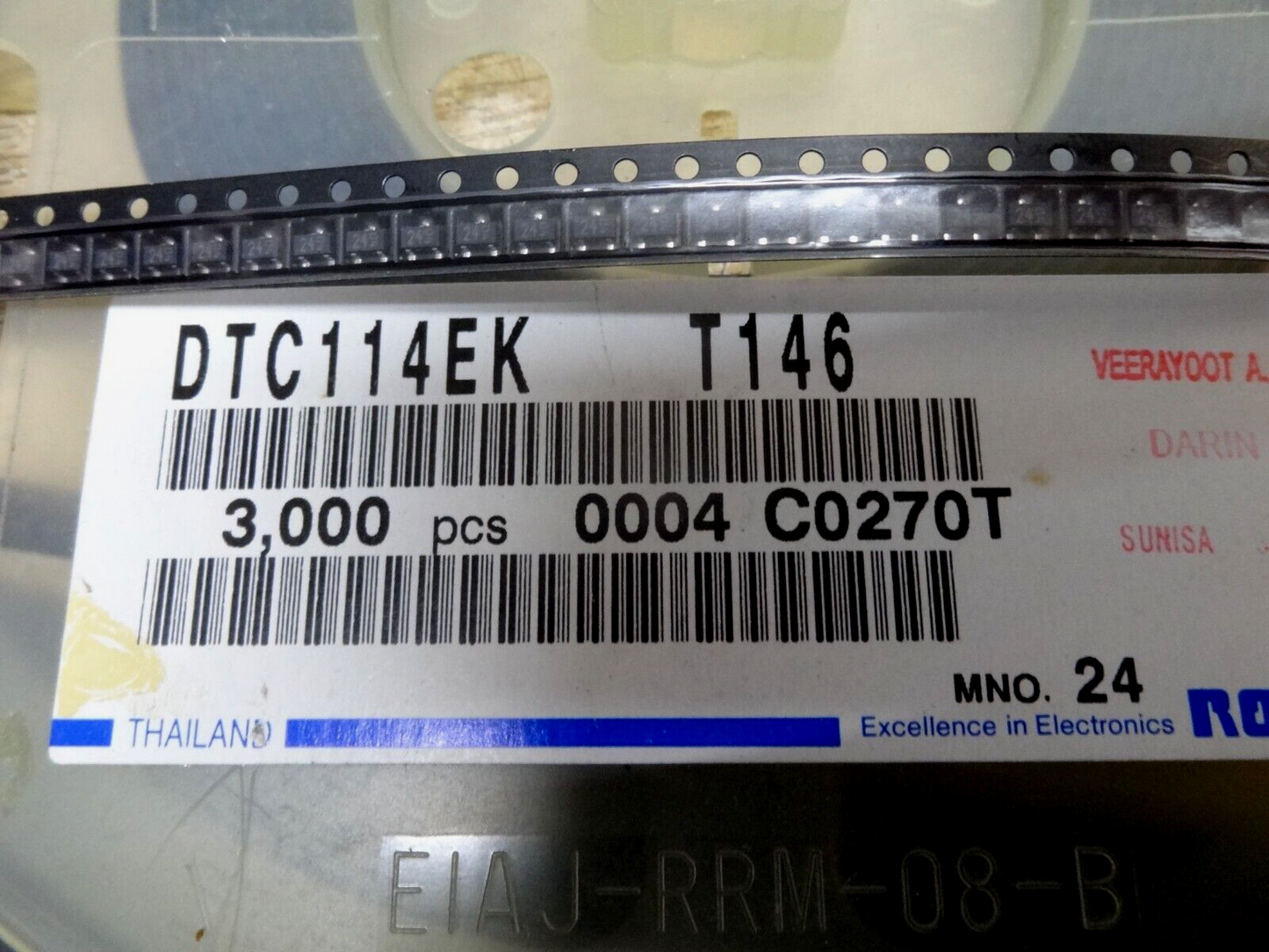Image #3