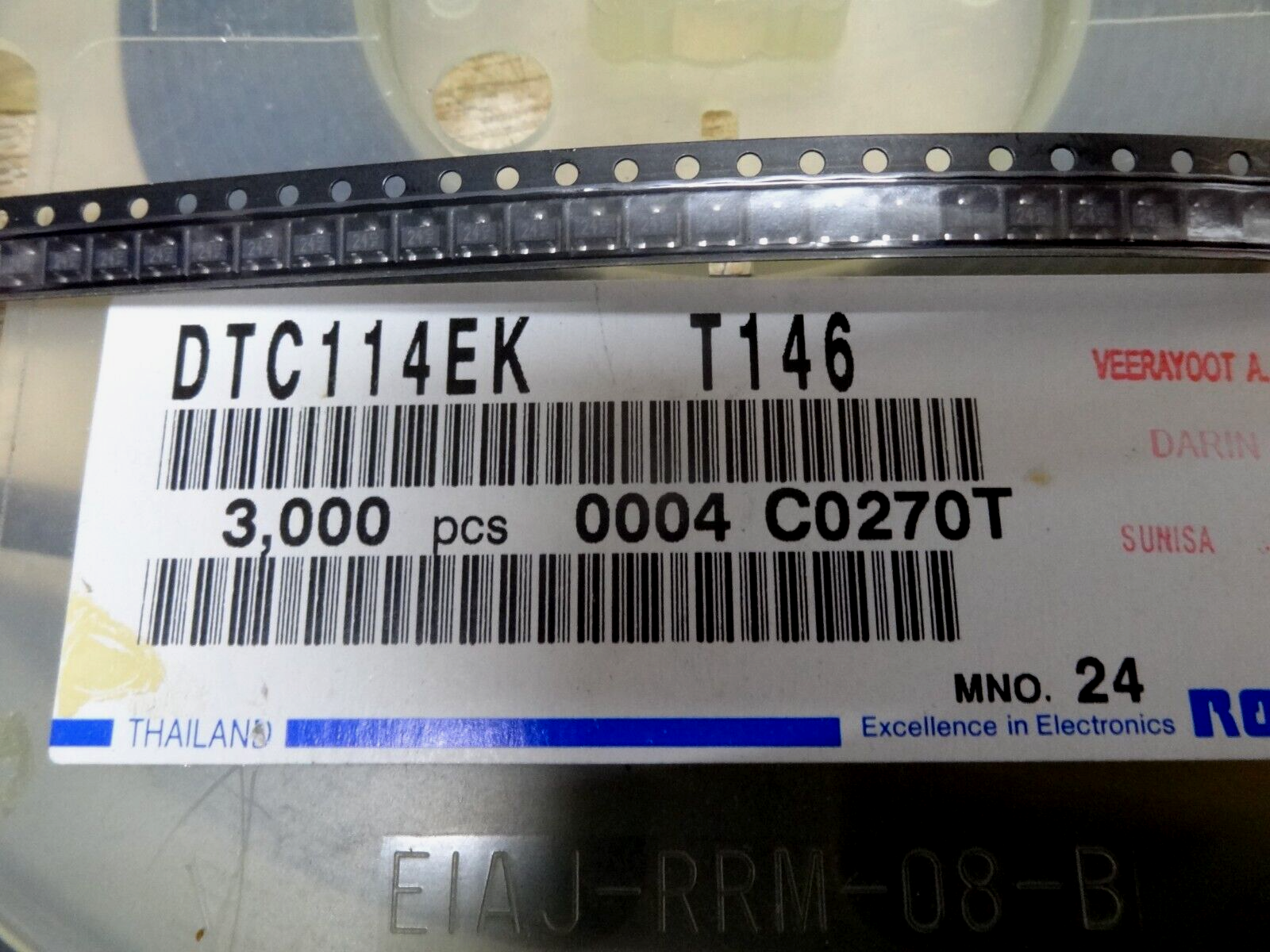 Image #3